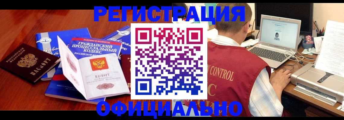форма 3 в Боре